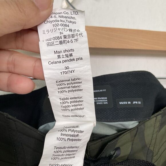 Oakley Mens Camo Board Shorts size 30 Green Poly Stretch Swim Beach Lace Up - Picture 10 of 11